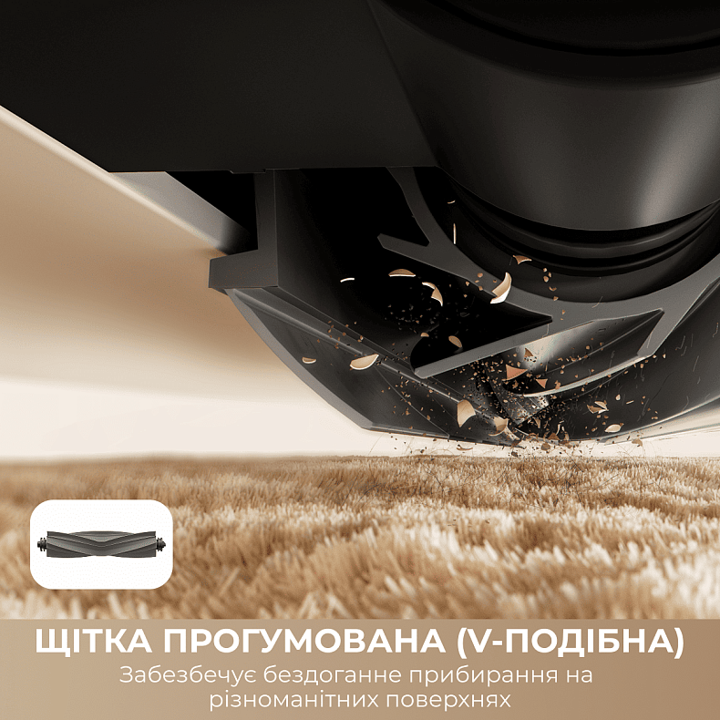 Пилосос-робот DREAME Bot D30 Ultra White