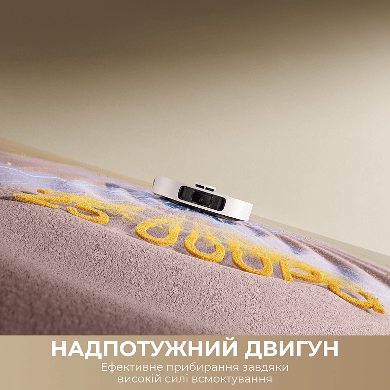 Пилосос-робот DREAME Bot D30 Ultra White