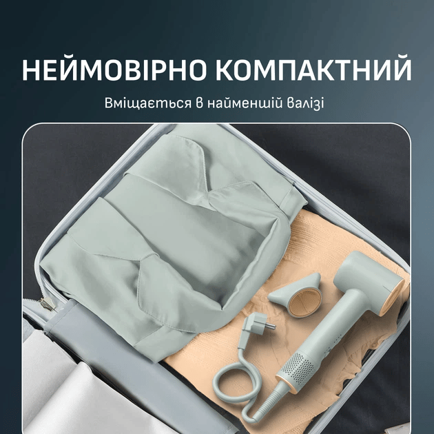 Фен ROWENTA HY5N12E0