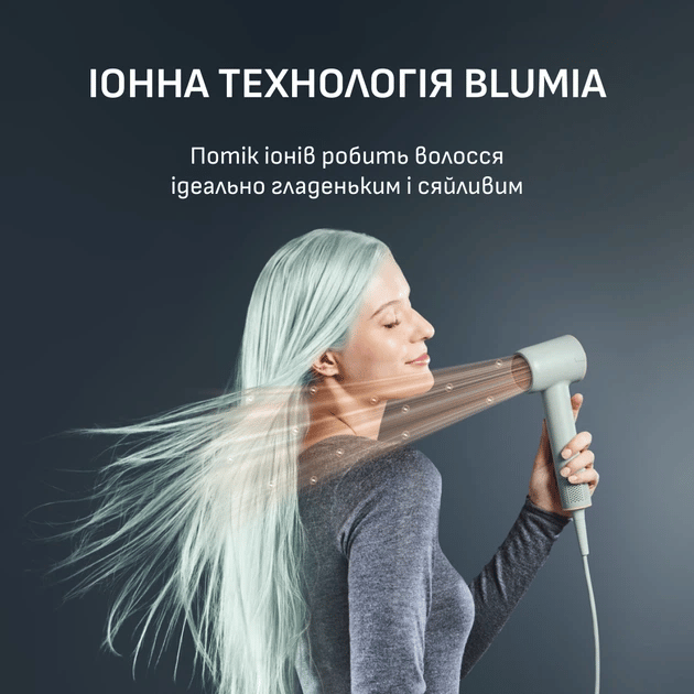 Фен ROWENTA HY5N12E0