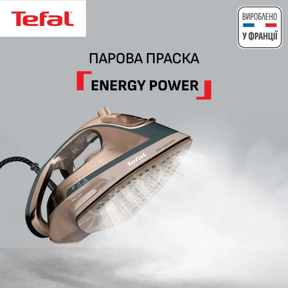 Праска TEFAL FV6882E0