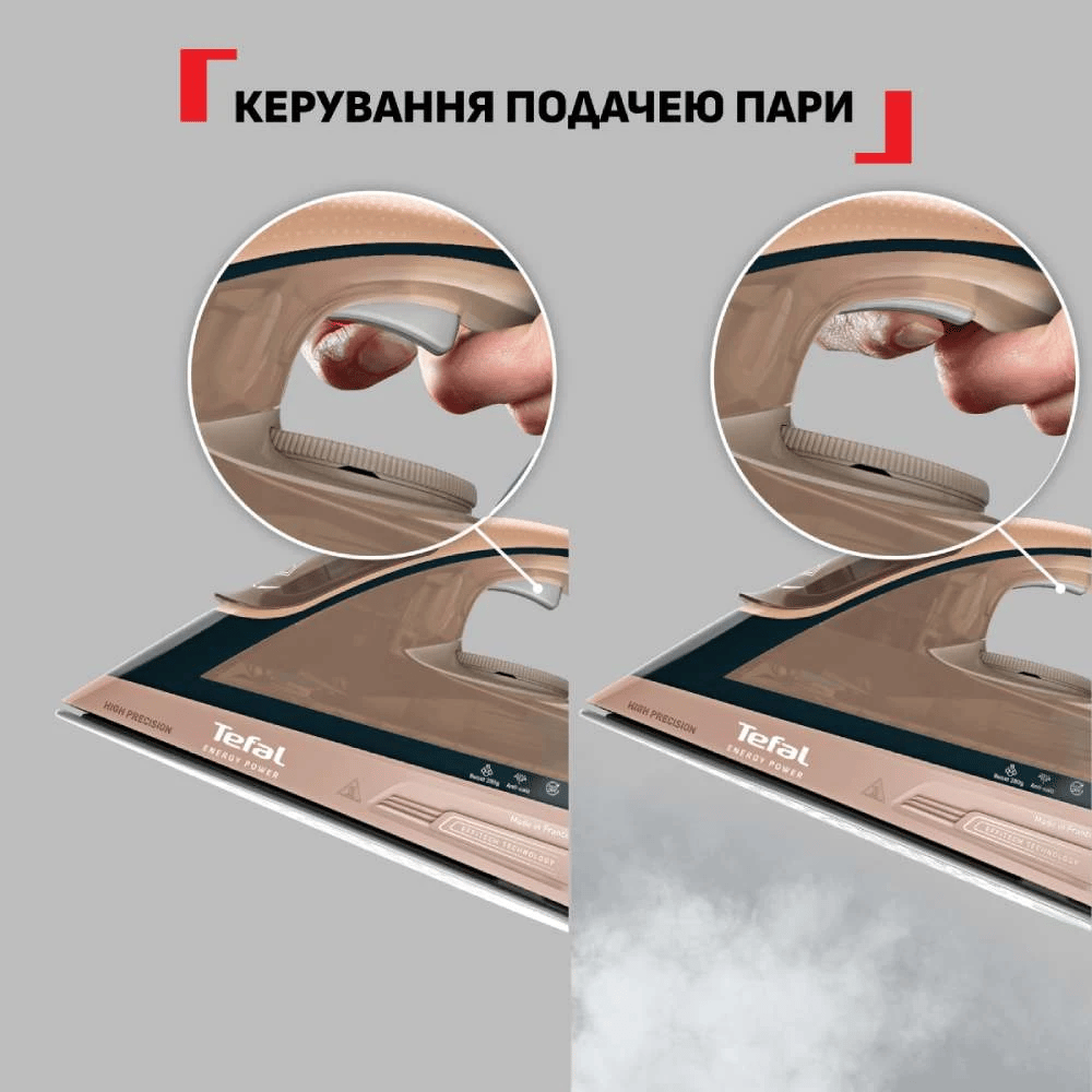 Праска TEFAL FV6882E0