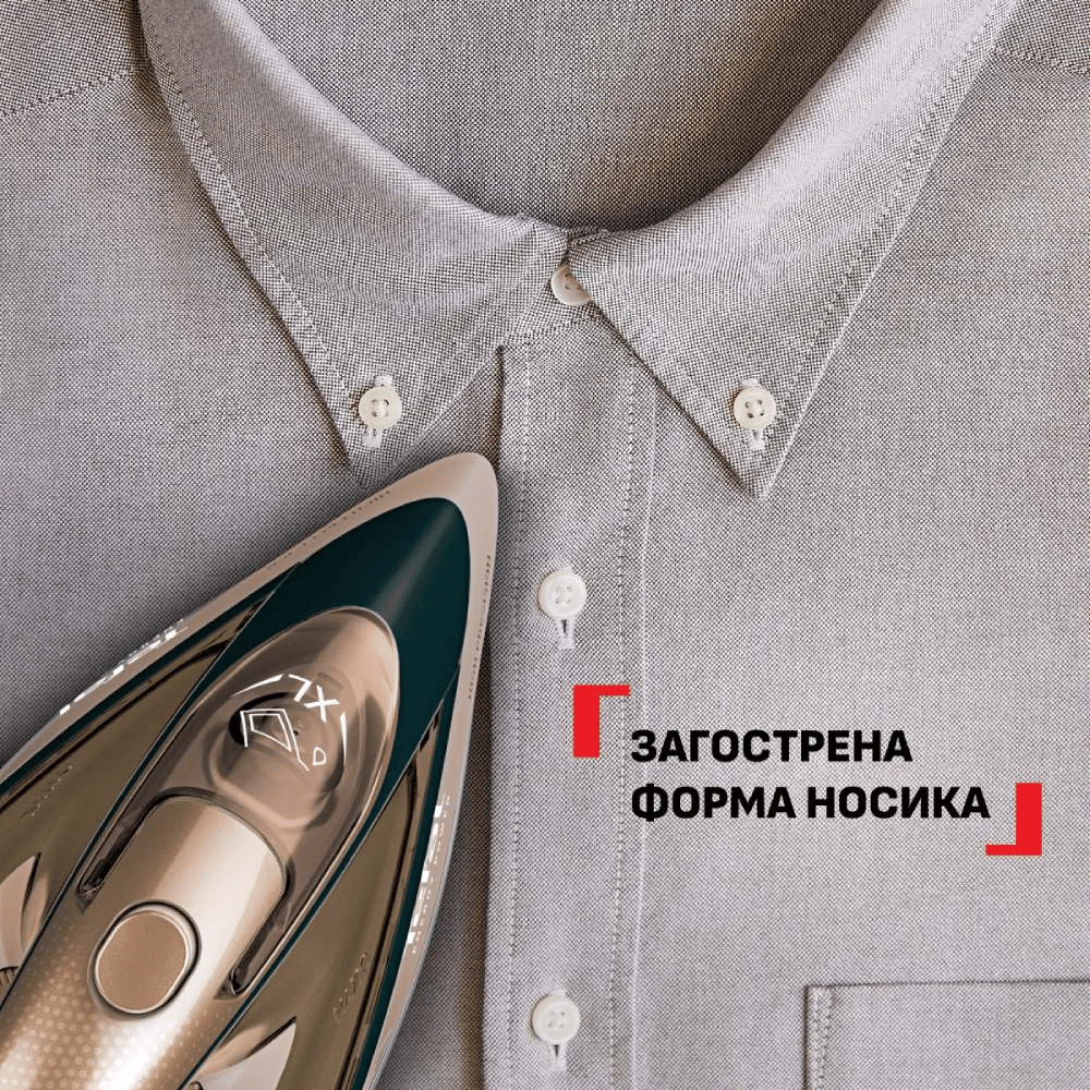 Праска TEFAL FV6882E0