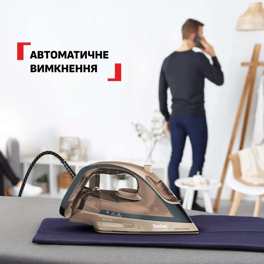 Праска TEFAL FV6882E0