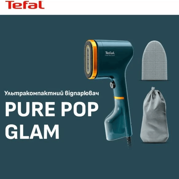 Парова щітка TEFAL DT2050F0