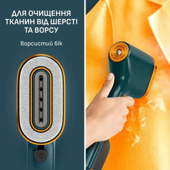 Парова щітка TEFAL DT2050F0