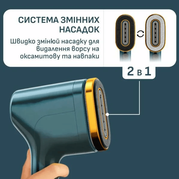 Парова щітка TEFAL DT2050F0