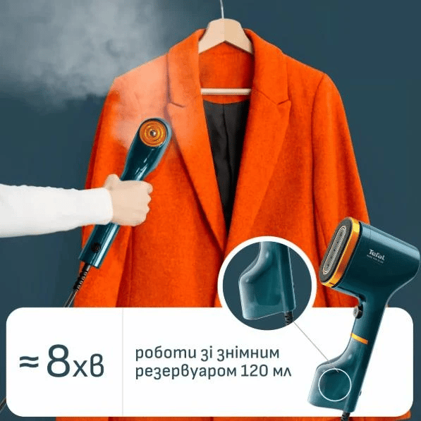 Парова щітка TEFAL DT2050F0