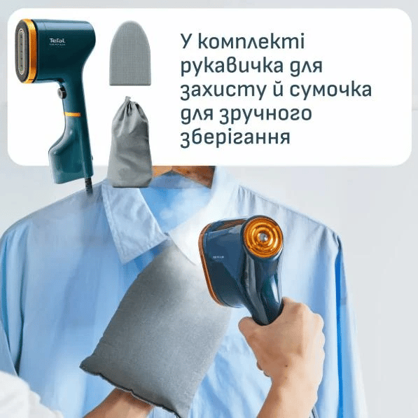 Парова щітка TEFAL DT2050F0