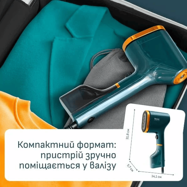 Парова щітка TEFAL DT2050F0