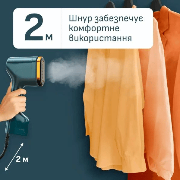 Парова щітка TEFAL DT2050F0