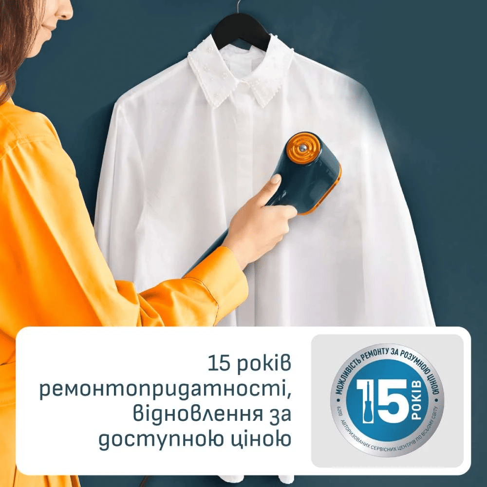 Парова щітка TEFAL DT2050F0