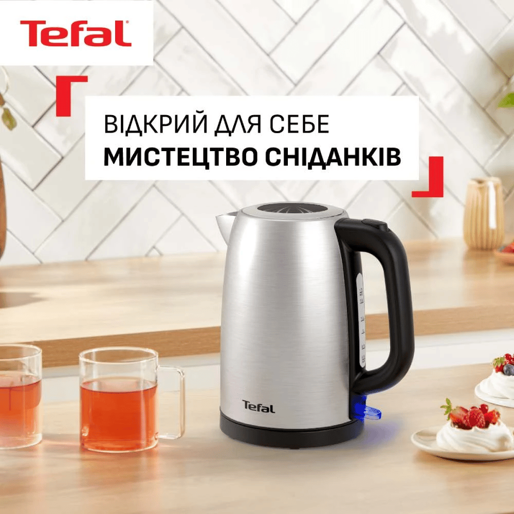 Чайник TEFAL KI1R0DE0