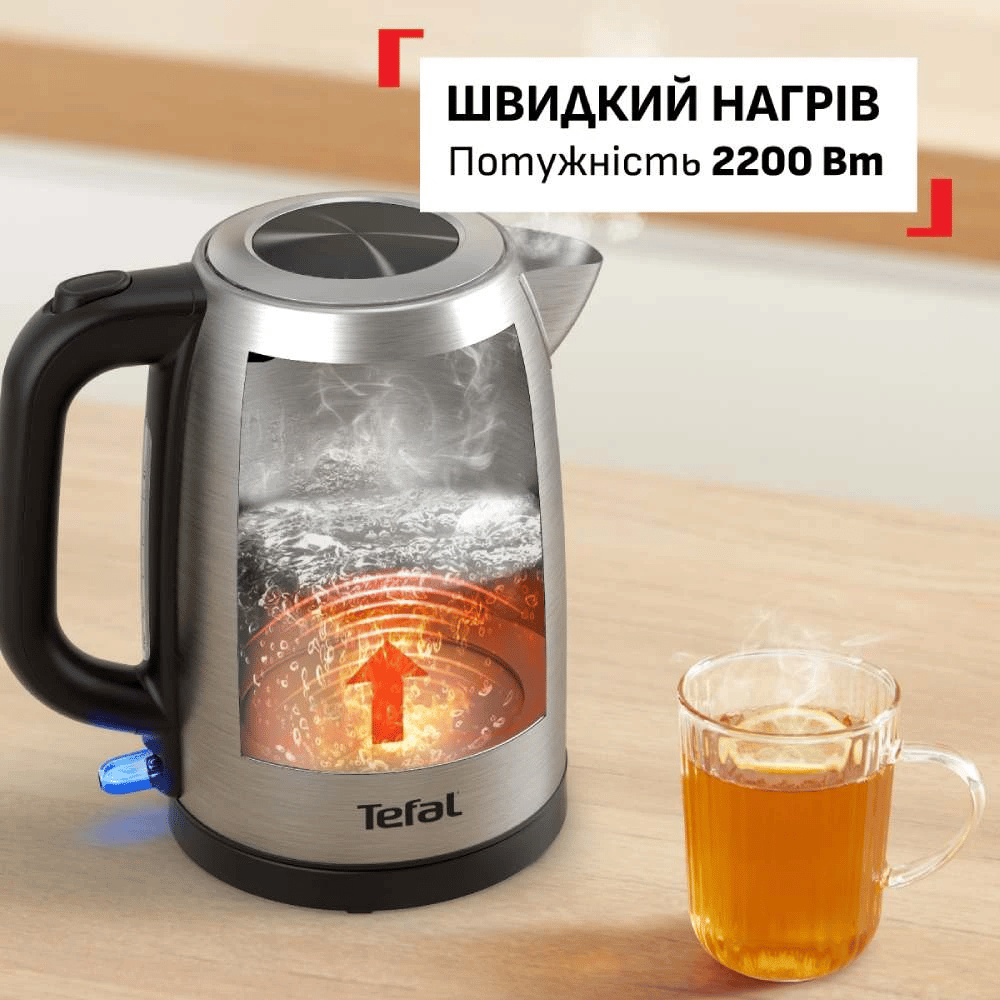 Чайник TEFAL KI1R0DE0