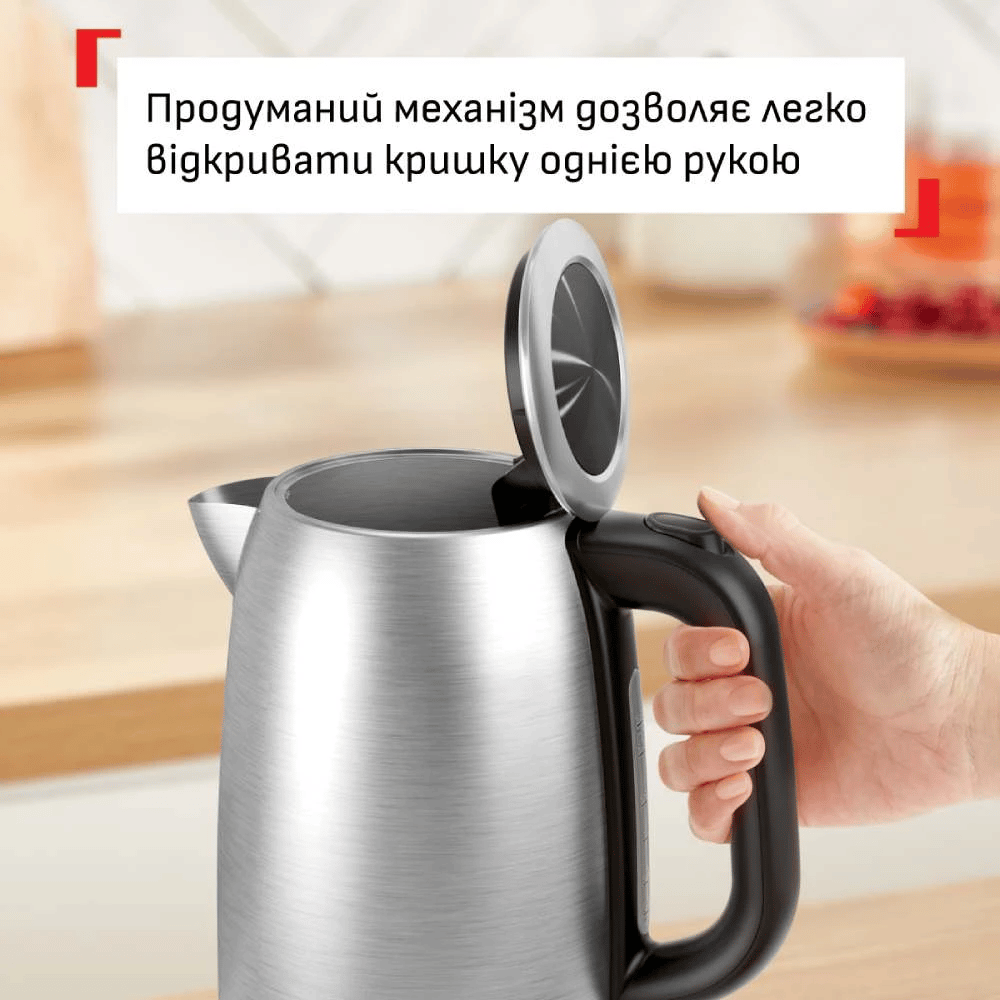 Чайник TEFAL KI1R0DE0