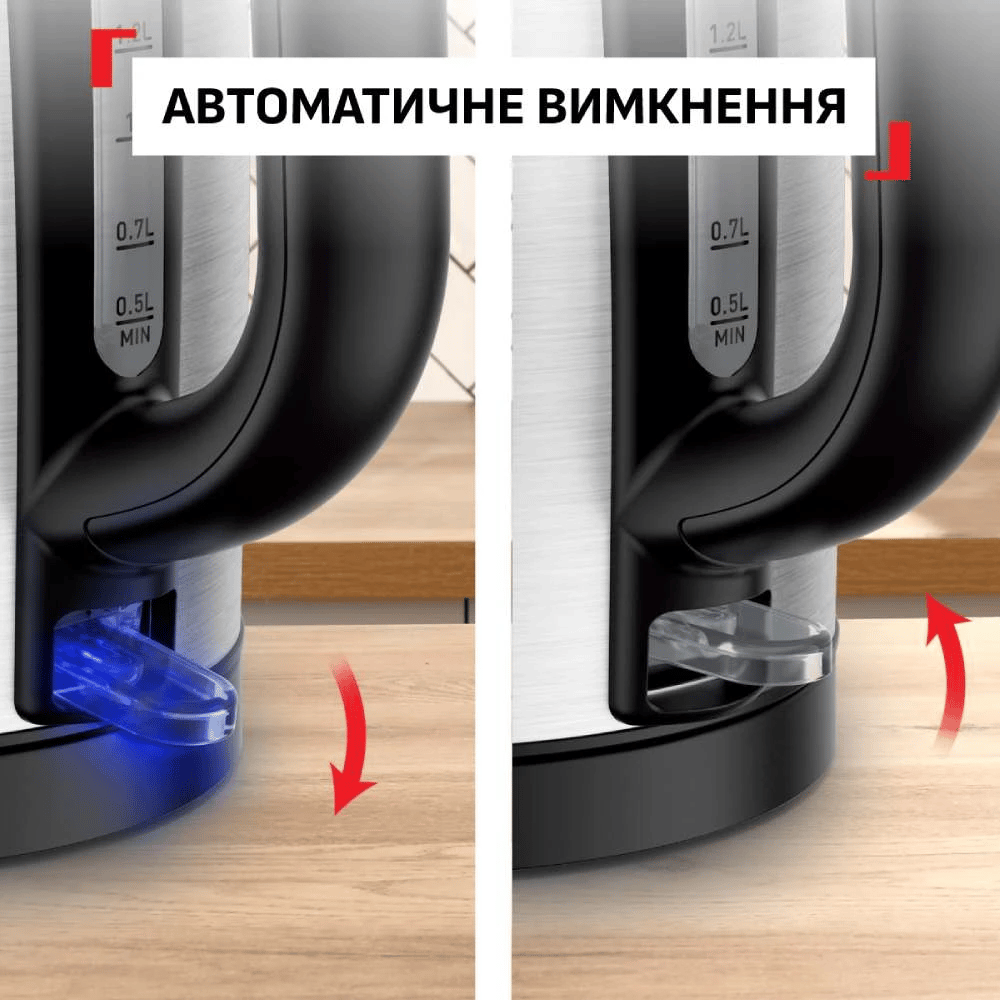 Чайник TEFAL KI1R0DE0