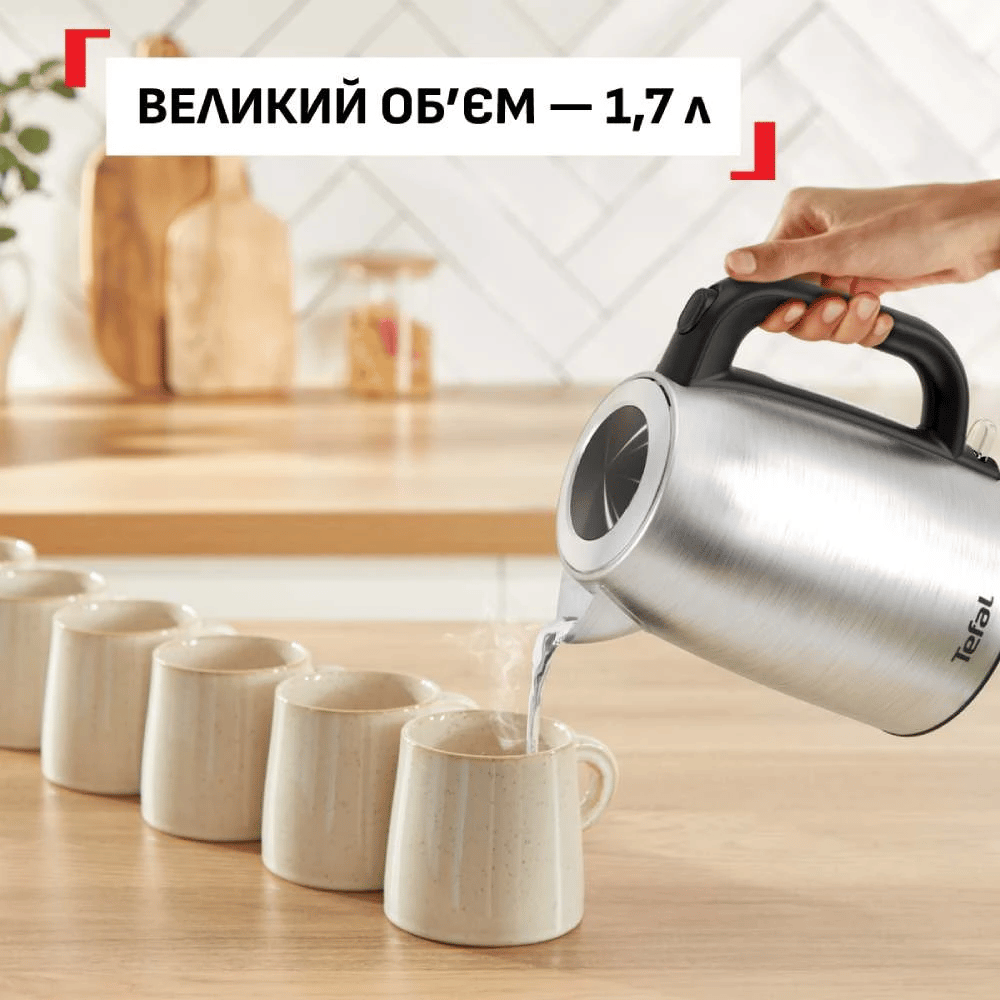 Чайник TEFAL KI1R0DE0