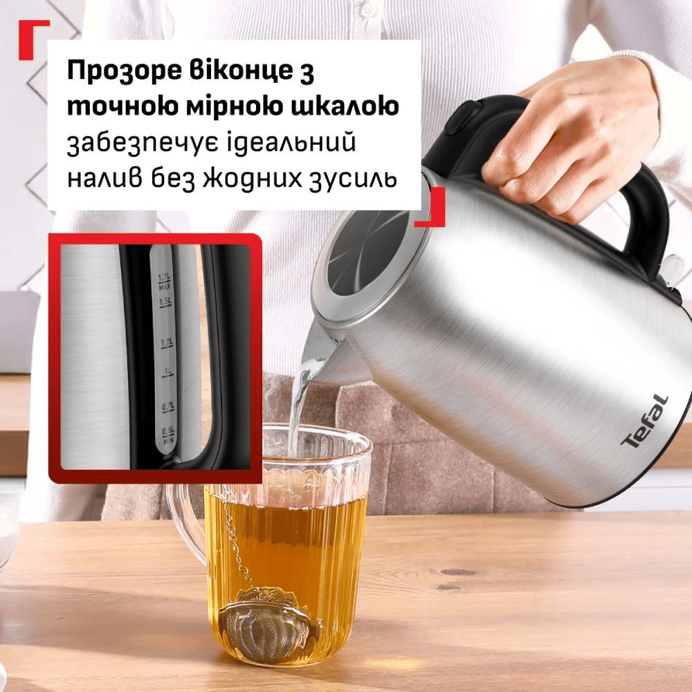 Чайник TEFAL KI1R0DE0
