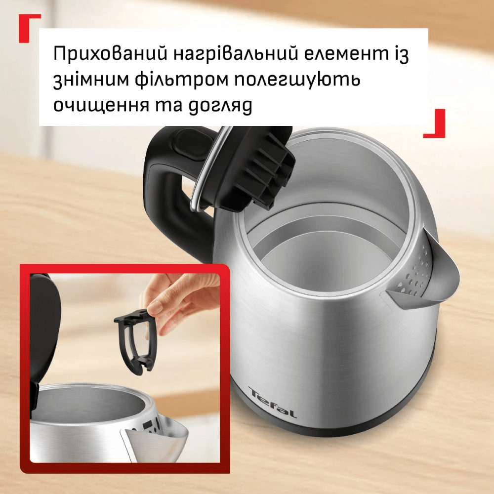 Чайник TEFAL KI1R0DE0