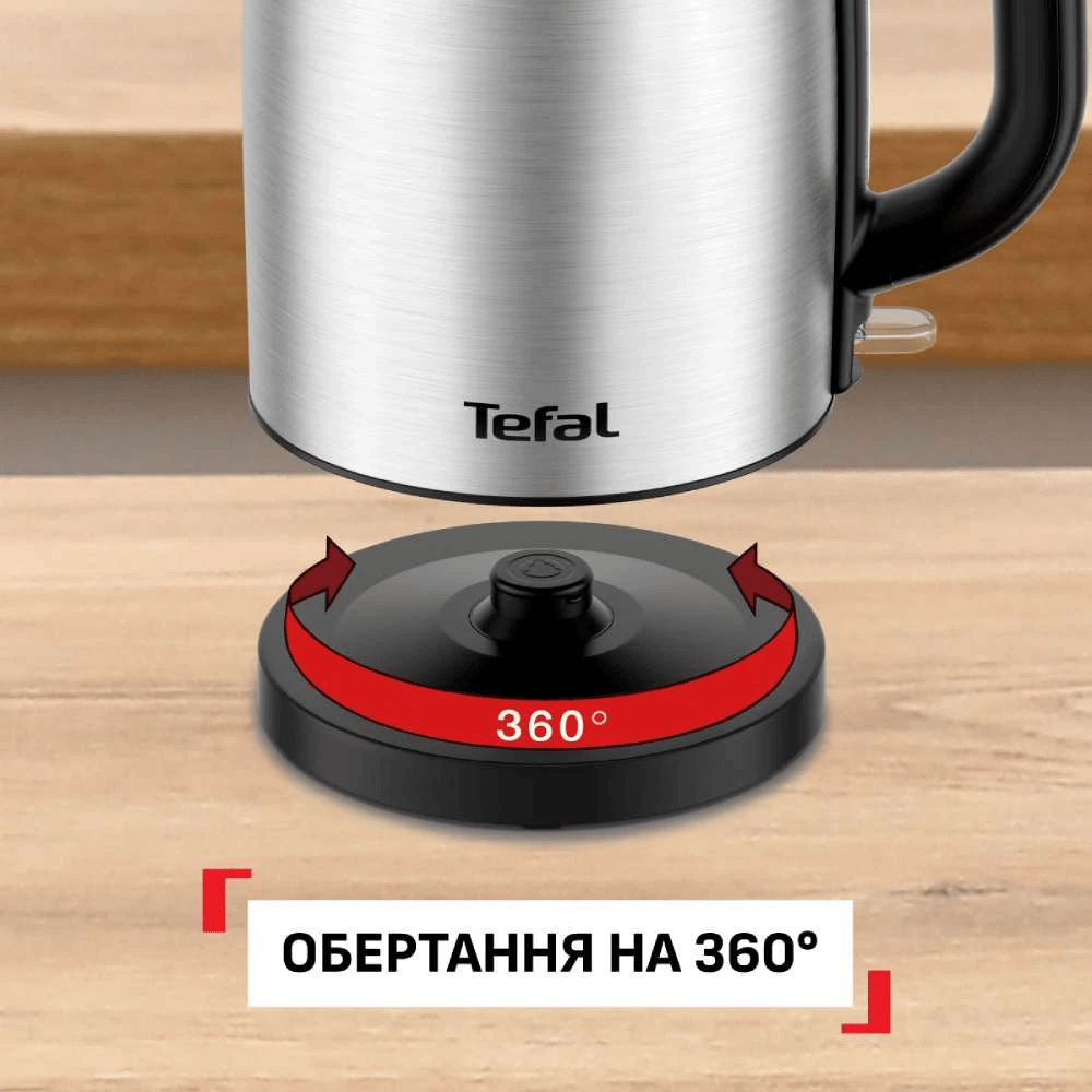 Чайник TEFAL KI1R0DE0
