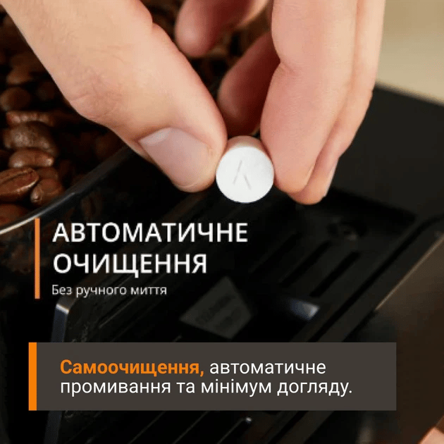 Каво машина KRUPS EA918GE0