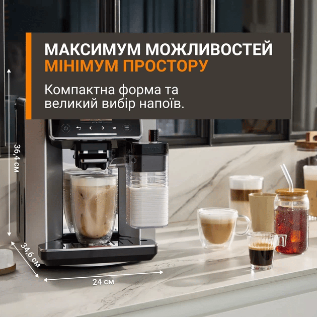 Каво машина KRUPS EA918GE0