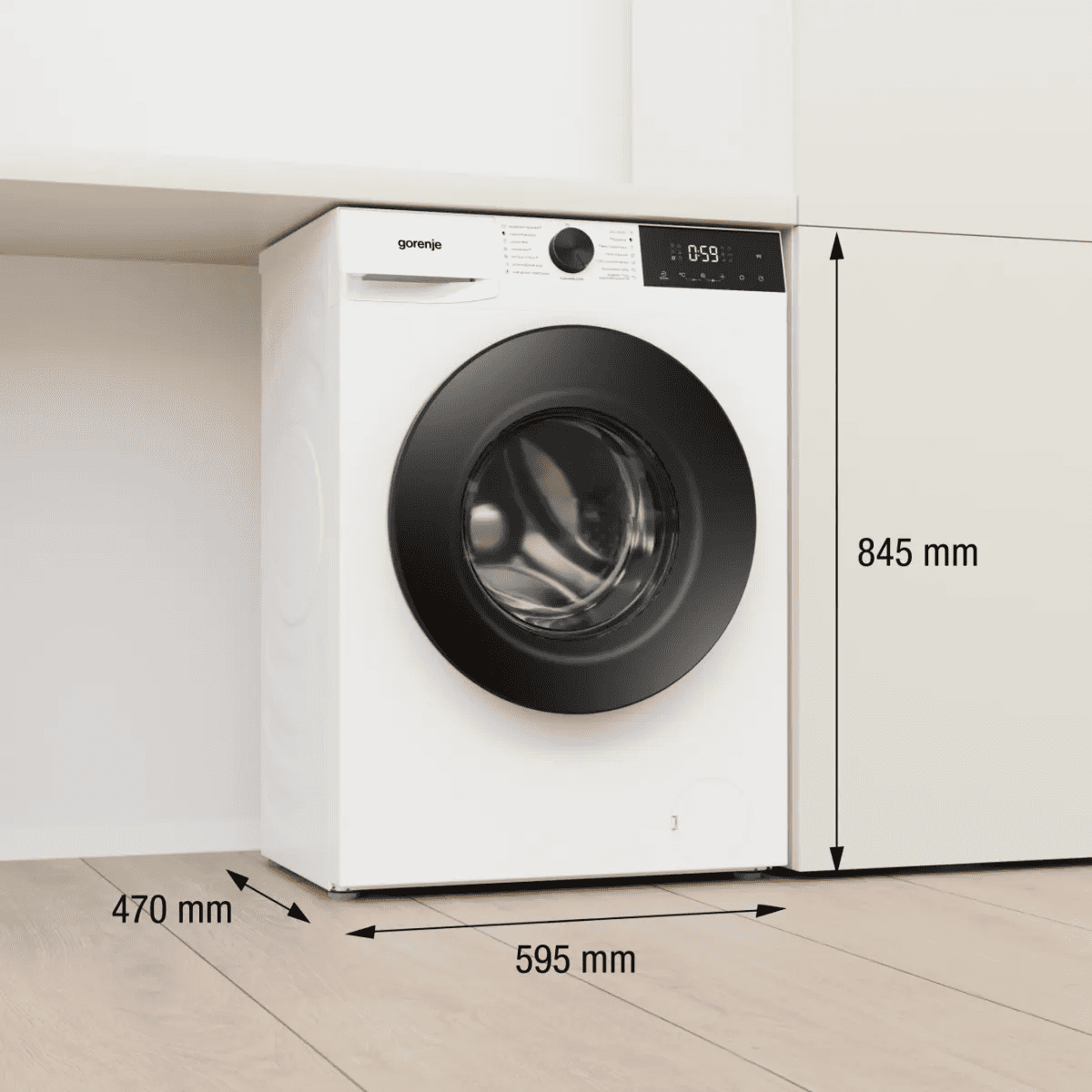 Прально-сушильна машина GORENJE WDG2PS954A1D2/UA