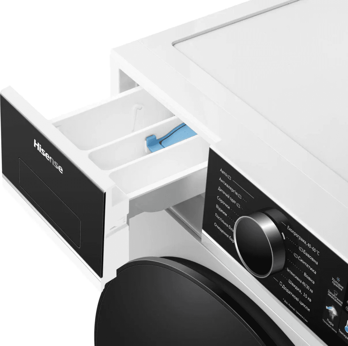 Пральна машина HISENSE WF3I7027BWJ/UA