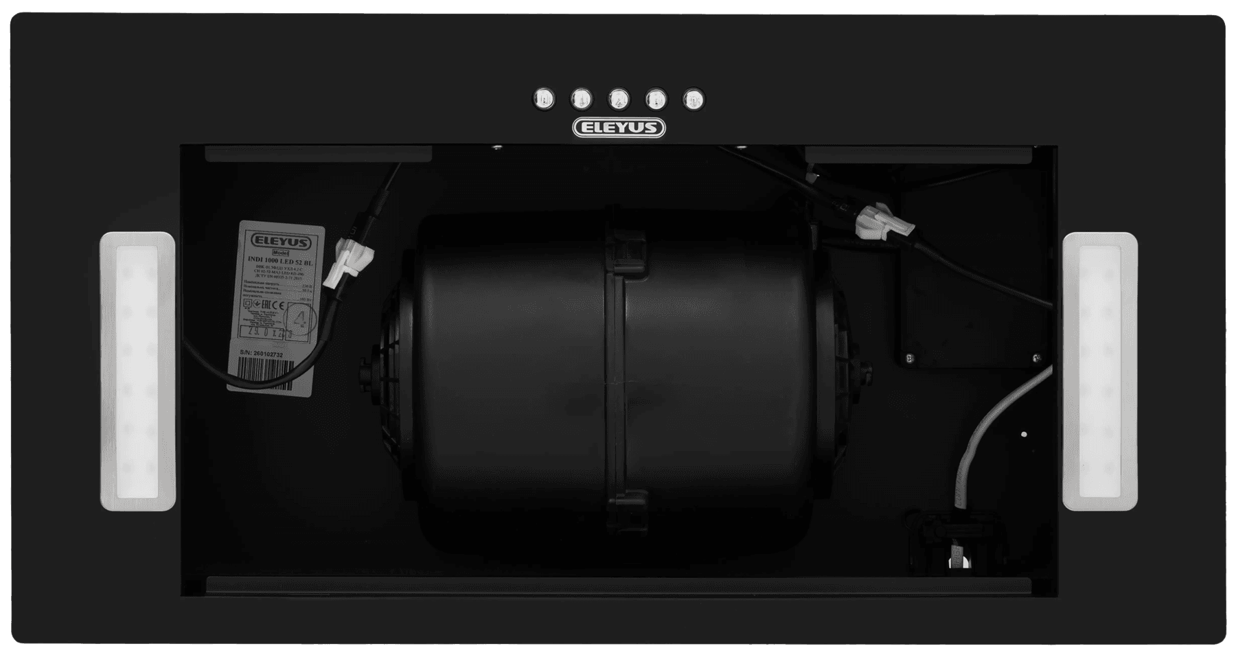 Витяжка ELEYUS INDI 700 LED 52 BL
