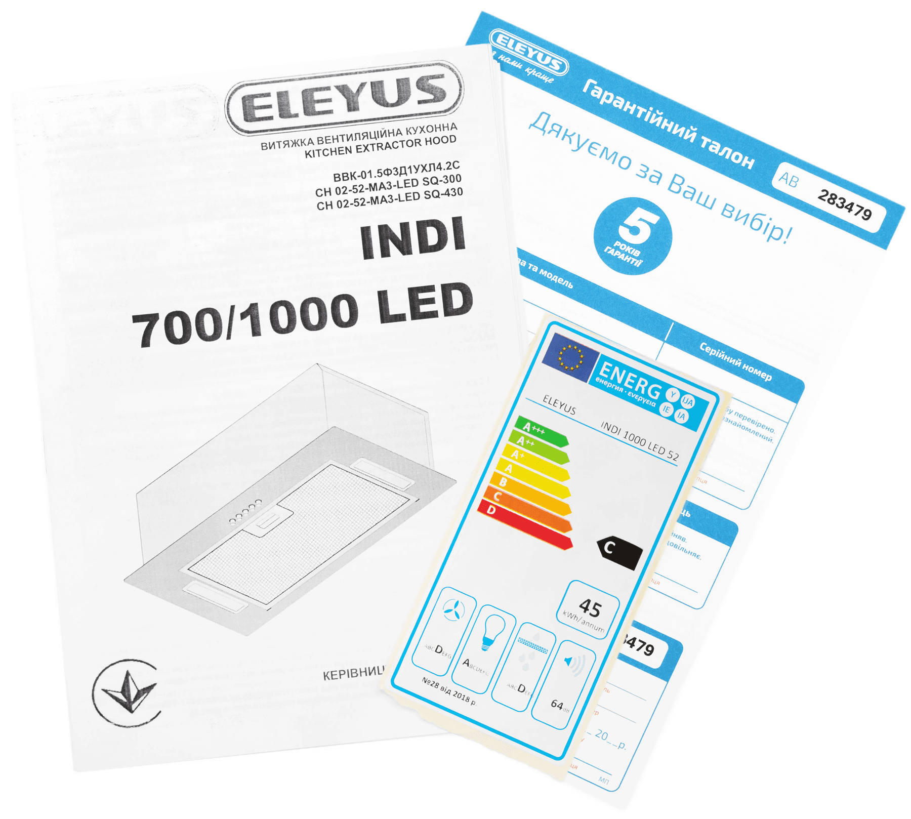 Витяжка ELEYUS INDI 700 LED 52 BL