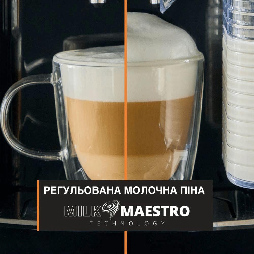 Каво машина KRUPS EA5094E0