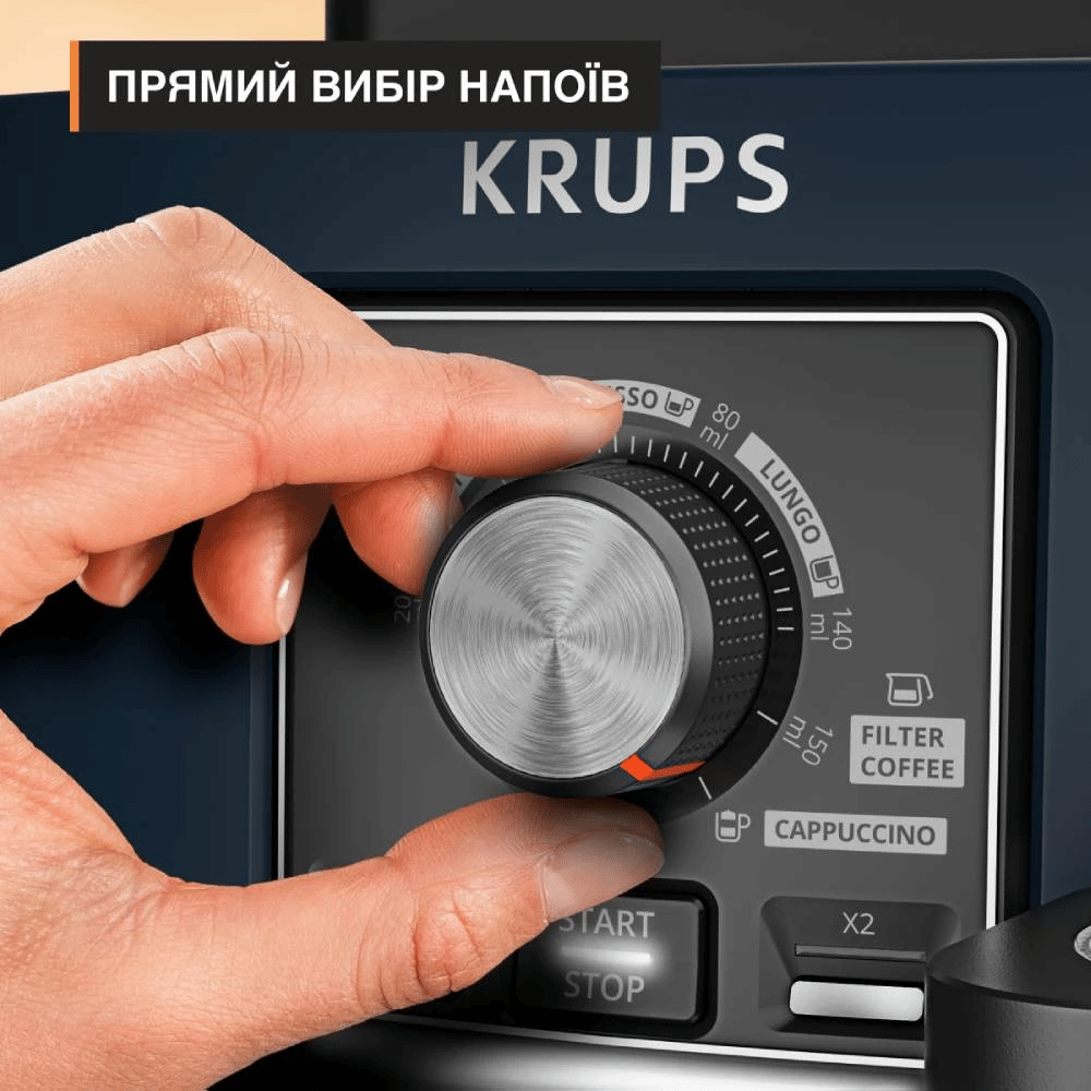 Каво машина KRUPS EA5094E0