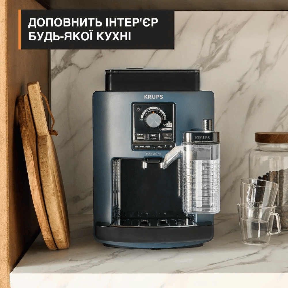 Каво машина KRUPS EA5094E0