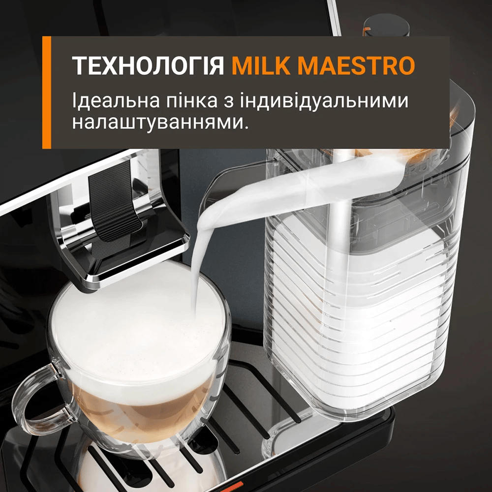 Каво машина KRUPS Sensation Elite EA917EE0