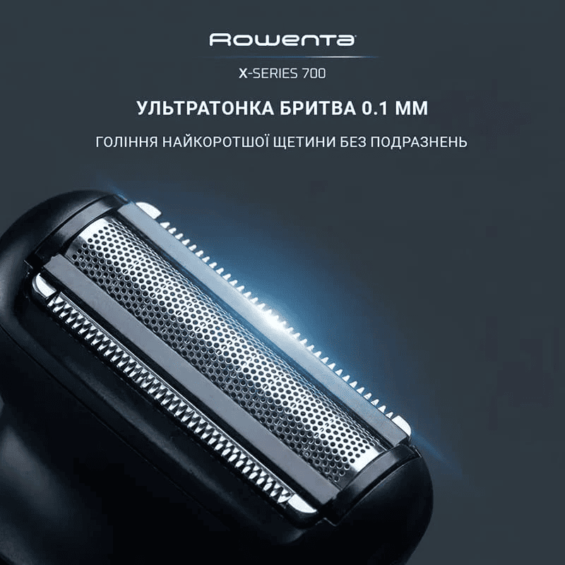 Тример ROWENTA X-Series 700 (14 в 1) TN9650E0