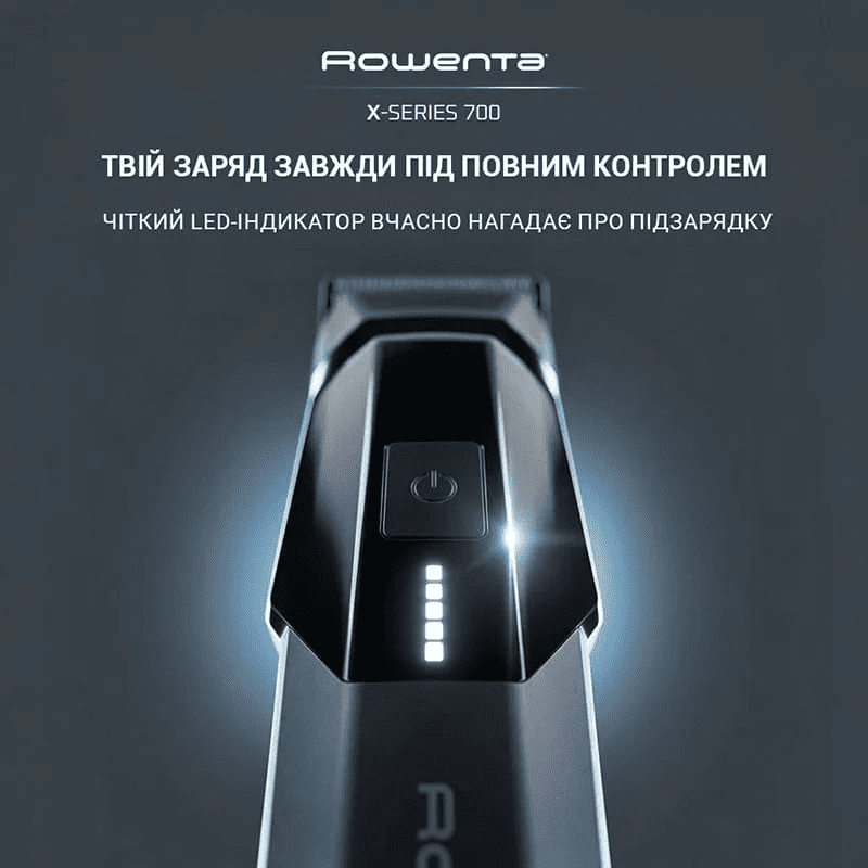 Тример ROWENTA X-Series 700 (14 в 1) TN9650E0