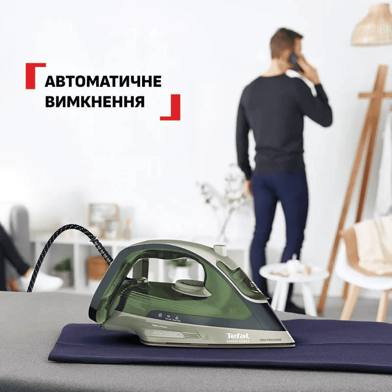 Праска TEFAL Energy Power FV6884E0