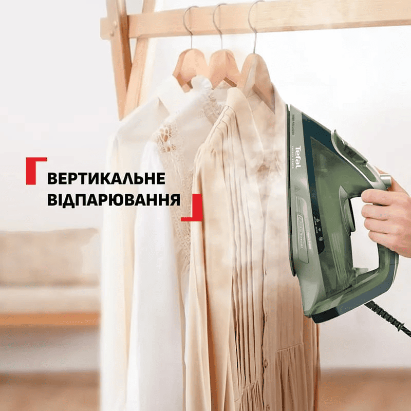Праска TEFAL Energy Power FV6884E0