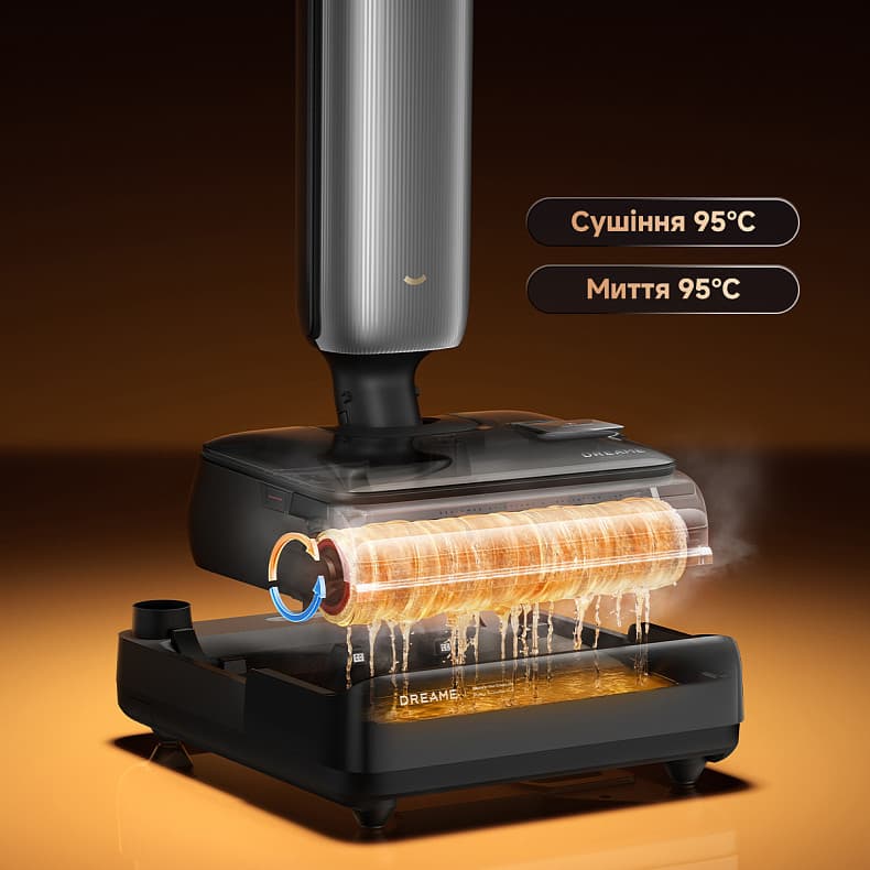 Пилосос акумуляторний миючий dreame T16 Pro Heat