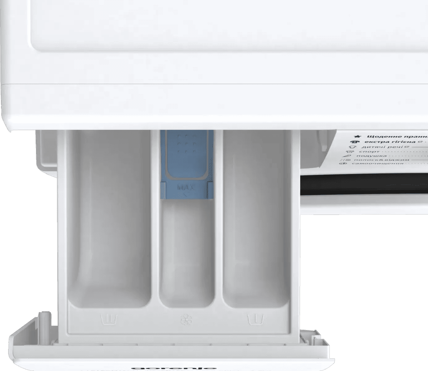 Пральна машина GORENJE WNGPI61SAS/UA