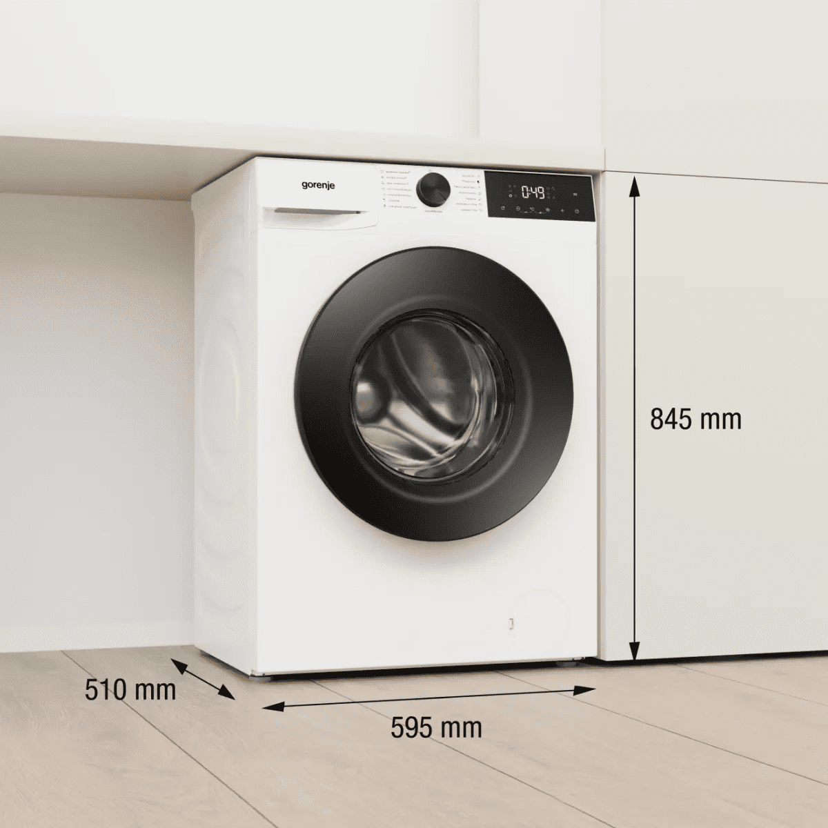 Пральна машина GORENJE WG2P84A32/UA