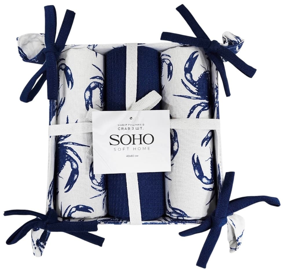 Кухонний текстиль SOHO Наб. руш. 40*60см бавовна 100% Crab хліб. 3 шт.