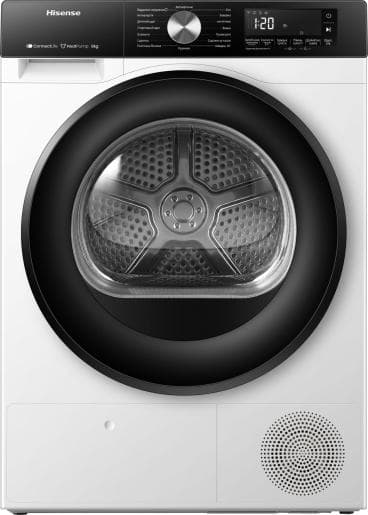 Сушильна машина HISENSE DH3S802BW3/UA