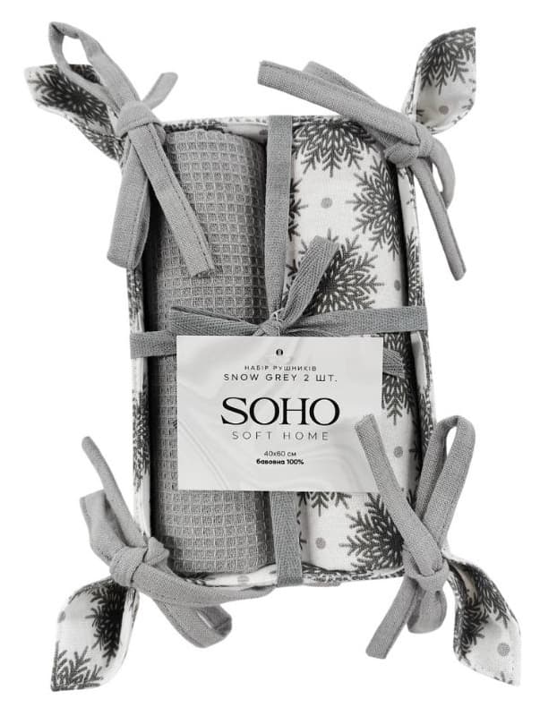 Кухонний текстиль SOHO Наб. руш. 40*60см бавовна 100% Snow Grey хліб. 2 шт.